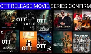 22 September 2026 OTT Releases: Netflix की नई Web Series और Shows की पूरी लिस्ट देखें