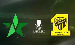 Al-Najma vs Al-Ittihad: आज King’s Cup में बड़ा मुकाबला, Ittihad के सामने उलटफेर का खतरा; जानें Live Score, Lineups और Match Details