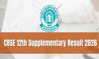 CBSE 12th Supplementary Result 2026 OUT: रिजल्ट चेक करने का तरीका और 53.08% पास