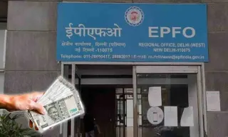 EPFO Onam Pension 2026: केरल के 4.40 लाख पेंशनर्स के खाते में समय से पहले पहुंची अगस्त पेंशन, जानें पूरी खबर
