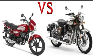 Hero Splendor Plus vs Royal Enfield Classic 350: ₹1.09 लाख का फर्क, फिर भी कौन सी Bike खरीदना समझदारी? Mileage और Power में बड़ा अंतर