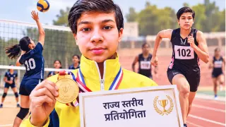 जवा की शांभवी का राज्य स्तरीय प्रतियोगिता में चयन: वॉलीबॉल और एथलेटिक्स में भी दिखाएंगी प्रतिभा
