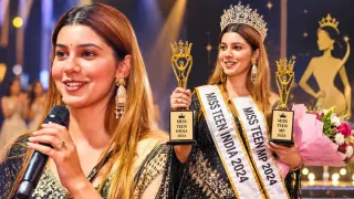 मीनाक्षी सिंह ने जीते दो खिताब: मिस टीन इंडिया और मिस टीन एमपी 2024 में हासिल की सफलता