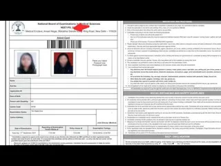 NEET PG Admit Card 2026: आज जारी होगा हॉल टिकट, Paper Leak के दावे पर NBEMS का अलर्ट