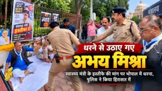 आज का मौसम: दक्षिण भारत में बारिश के आसार, दिल्ली में आसमान साफ