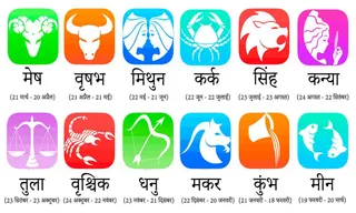October 2026 Rashifal: किस राशि पर होगी मां लक्ष्मी की कृपा? जानें 12 राशियों का पूरा महीना