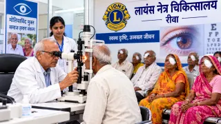 रीवा में 18 मरीजों का मोतियाबिंद ऑपरेशन सफल: लायंस नेत्र चिकित्सालय में निःशुल्क इलाज, डॉ. प्रभाकर चतुर्वेदी ने नियमित जांच की अपील की