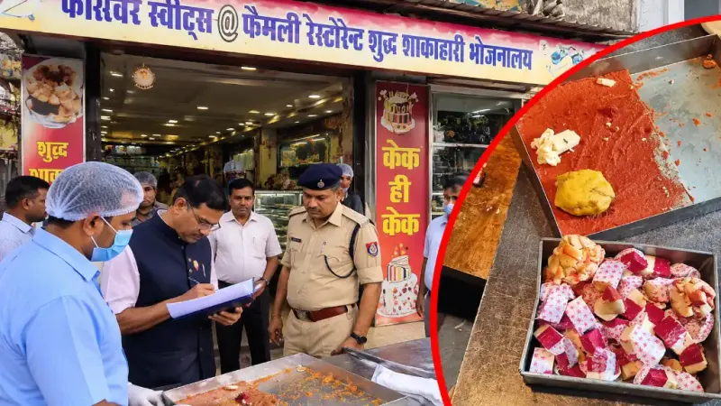 रीवा मिठाई दुकान छापा: पुरानी मिठाइयों को लेकर क्या हुआ खुलासा?