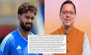 Rishabh Pant ने CM Dhami से मांगी जमीन, बोले- 3 साल से तलाश जारी