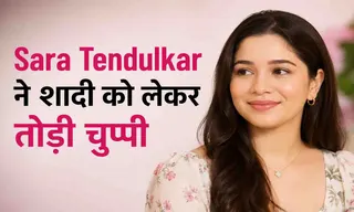 Sara Tendulkar ने शादी को लेकर तोड़ी चुप्पी! बताया कैसा हो उनका Future Husband, Sachin-Anjali से लिया सबक