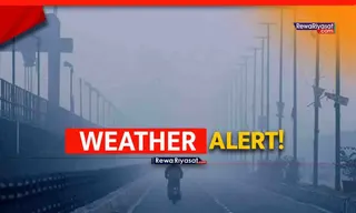 Weather Tomorrow: कल कैसा रहेगा मौसम? बारिश, आंधी और तापमान का पूरा अपडेट