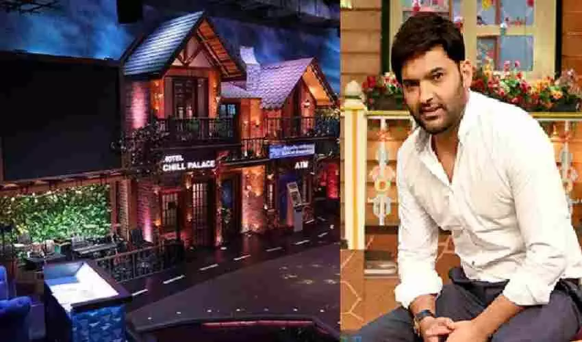 Kapil Sharma showed the new set picture, the show will air from this day, it will be the first guest