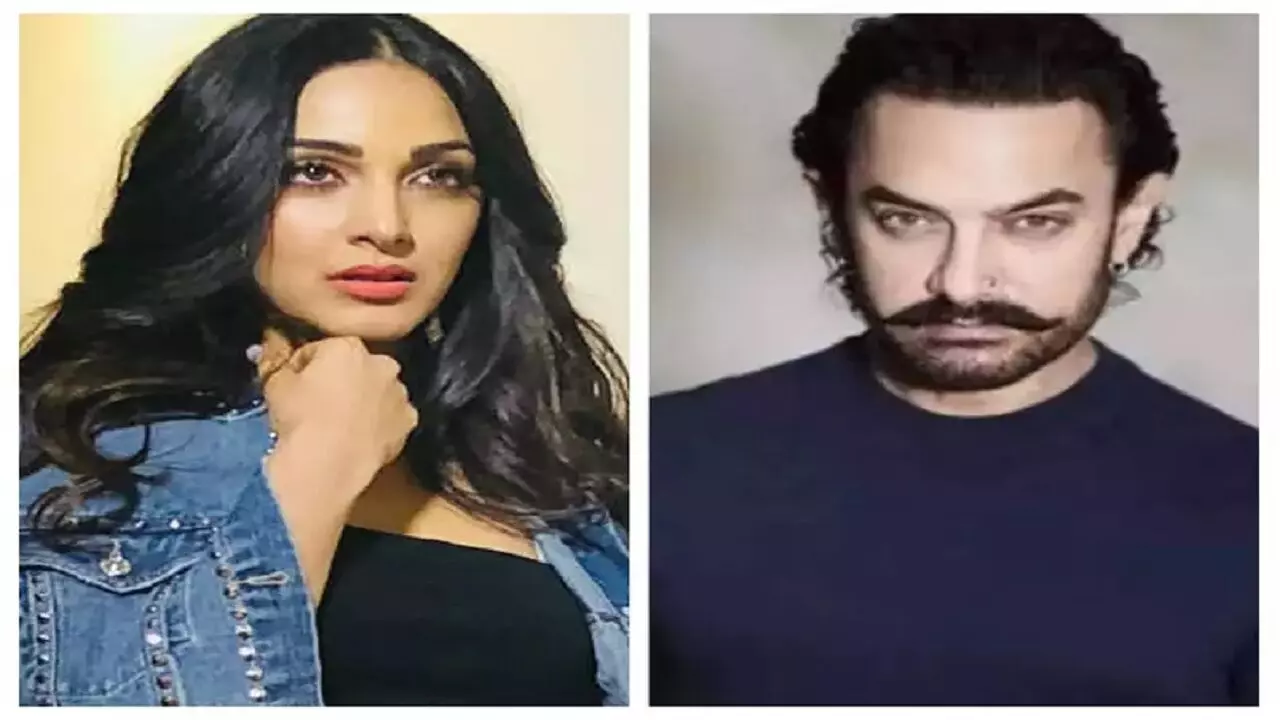 क्या Kiara Advani से निकाह करेंगे एक्टर Aamir Khan ?