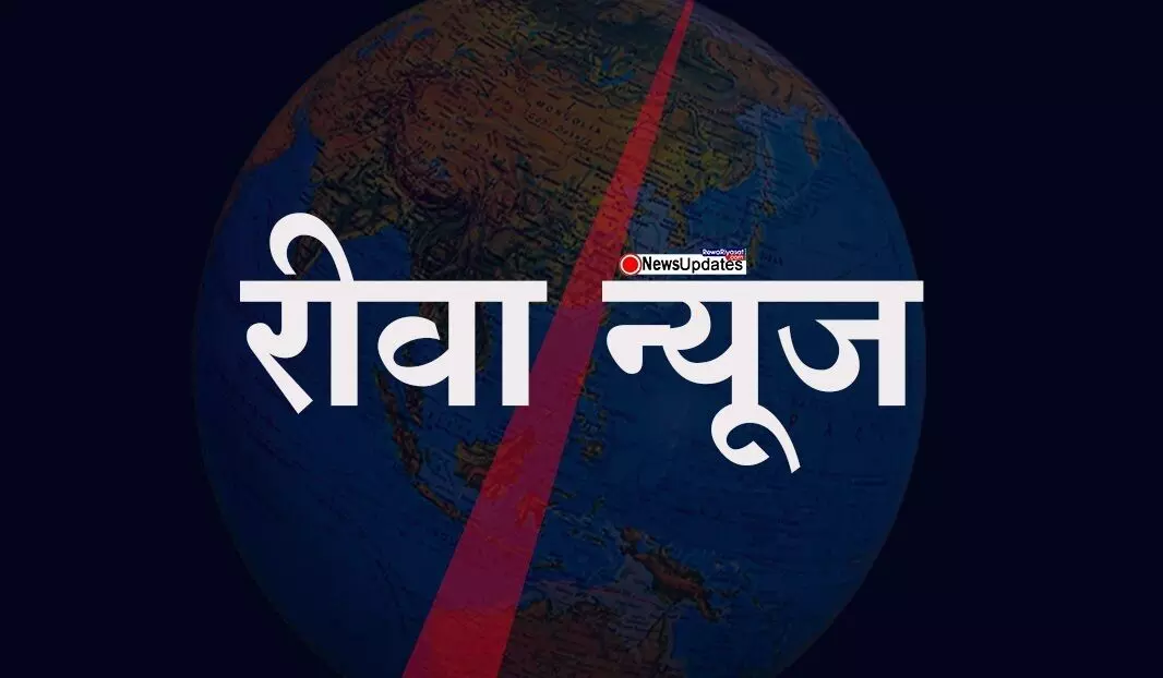 रीवा: चरवाहे की मौत के बाद हंगामा, थाना के सामने शव लेकर बैठ गए आक्रोशित लोग, फिर पुलिस ने लिया ऐसा एक्शन