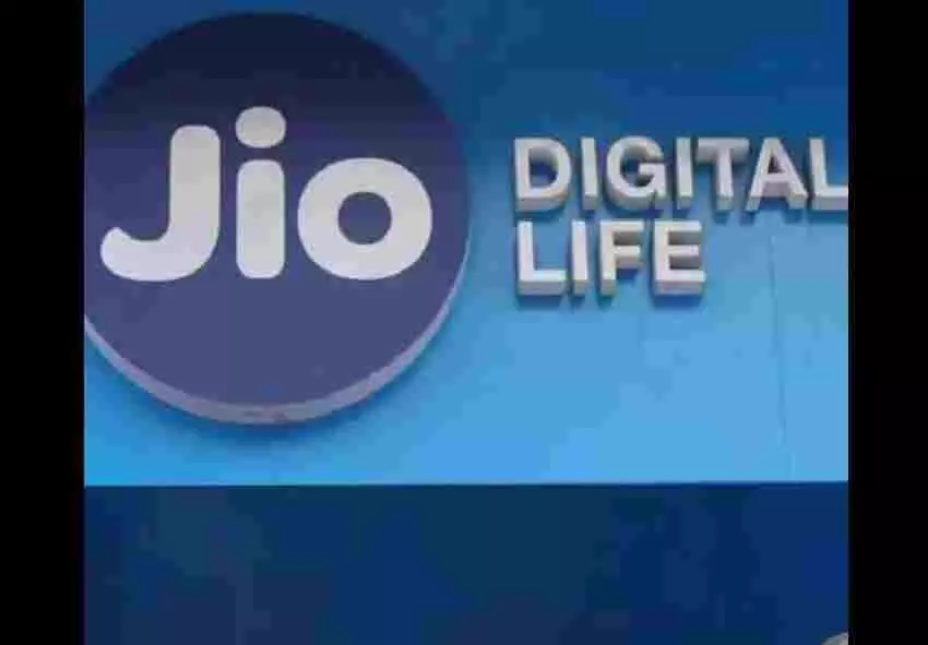 कमाल की है ये Jio की सर्विस, एक बार जरूर पढ़े...