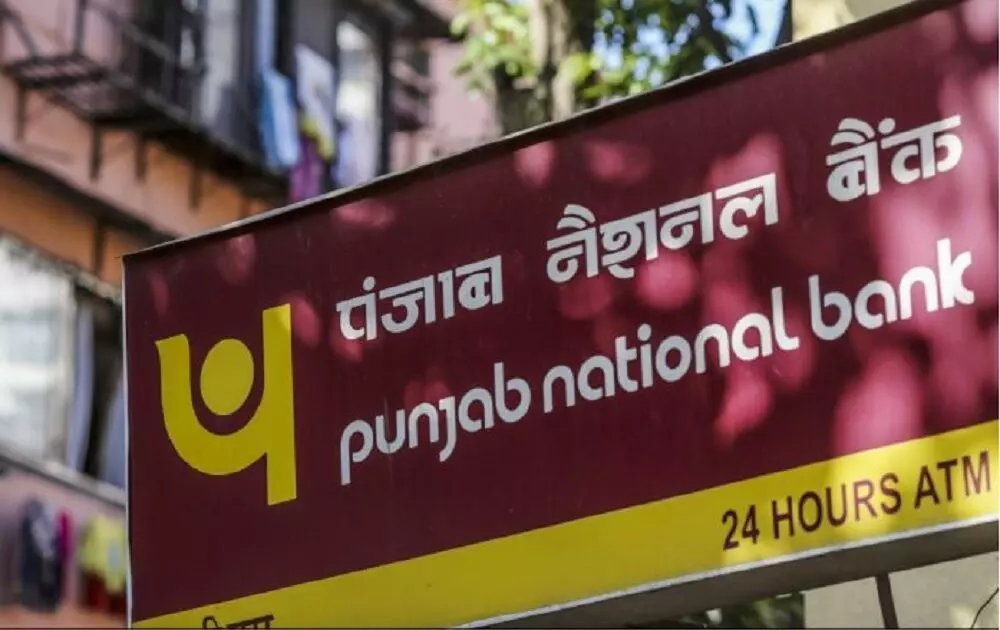 PNB ग्राहकों को बड़ा झटका, 1 सितम्बर से करने जा रहा बदलाव..