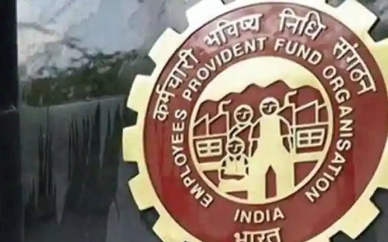 EPFO: पीएफ खाताधारकों को आज मिल सकती है बड़ी खुशखबरी, बढ़ने वाली है पेंशन