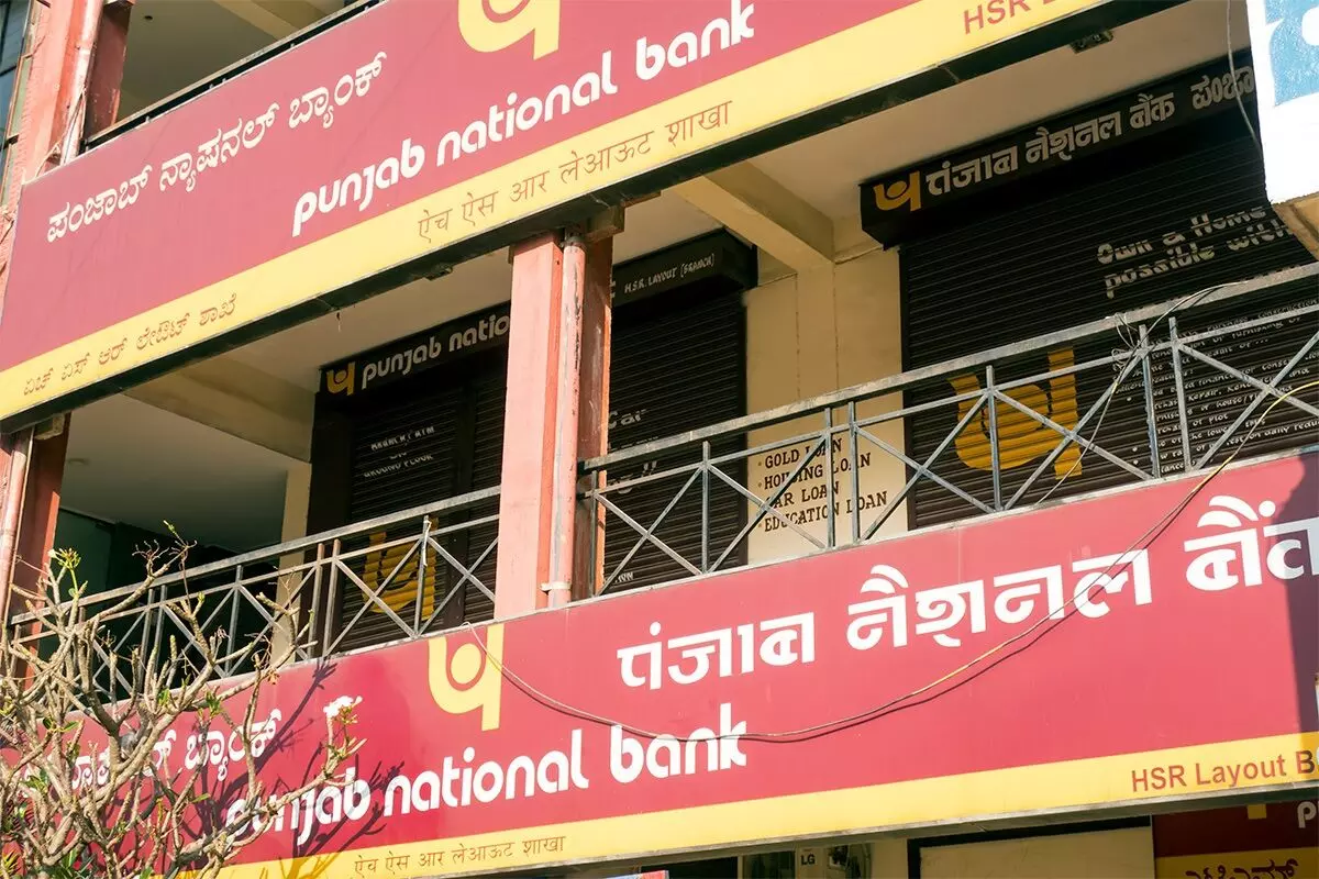 PNB Alert! पंजाब नेशनल बैंक ने ग्राहकों को किया अलर्ट, 1 अक्टूबर से होने वाला है कुछ ऐसा...