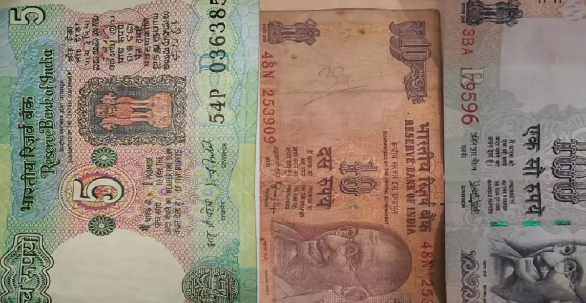 There is a note of 10 and 5 rupees with the number 786, so send it here and become a millionaire