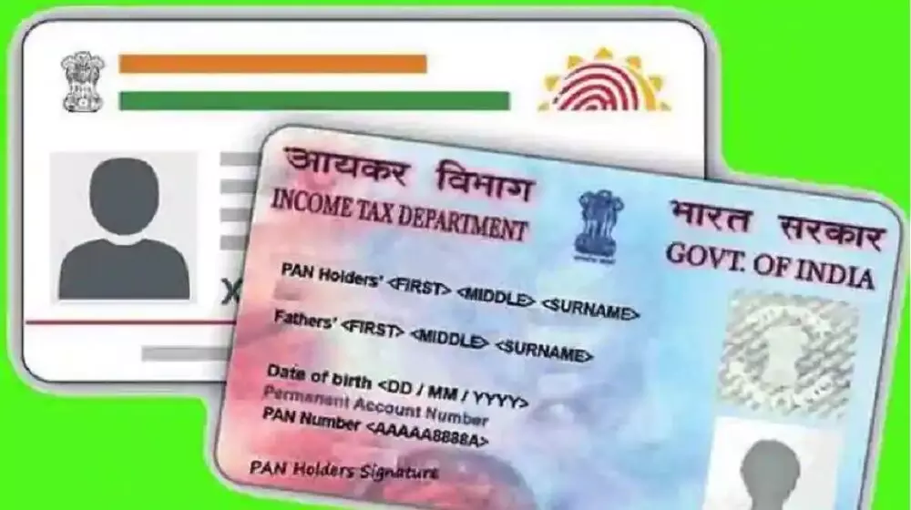 PAN Card और Aadhaar रखने वालो के लिए आ गई बड़ी खबर, जिसका था आपको कब से इंतज़ार..