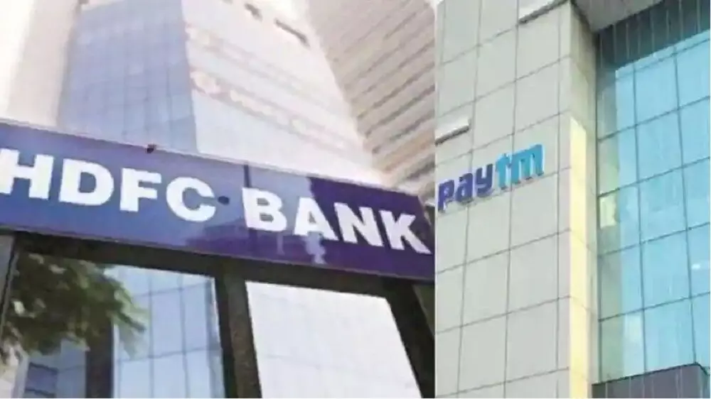 HDFC Bank ने की Paytm के साथ साझेदारी, त्योहारी सीजन में मिलने वाली है कैशबैक और रिवार्ड्स की बरसात