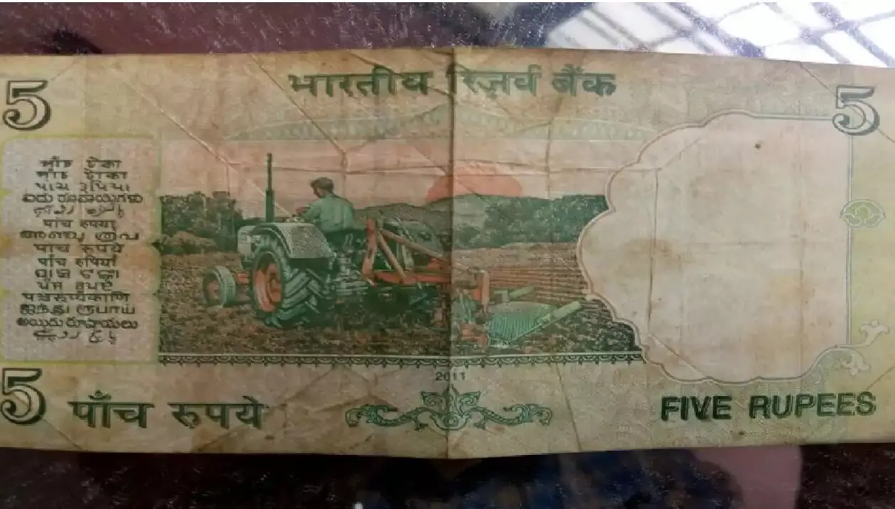 indian currency: अगर आपके पास है 1, 5, और 10 रुपये के ऐसे नोट, तो बन गए आप लखपति, जल्दी पढ़िए...