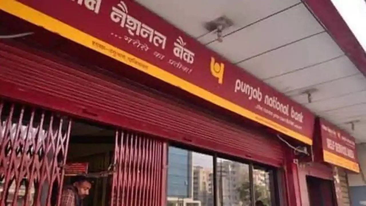 Punjab National Bank