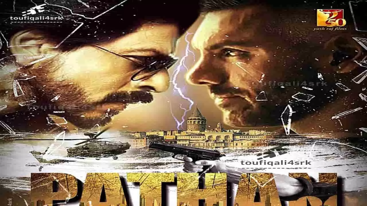 Pathan Release Date: शाहरुख ख़ान की 250 करोड़ के बजट से बन रही फिल्म पठान कब रिलीज़ होगी