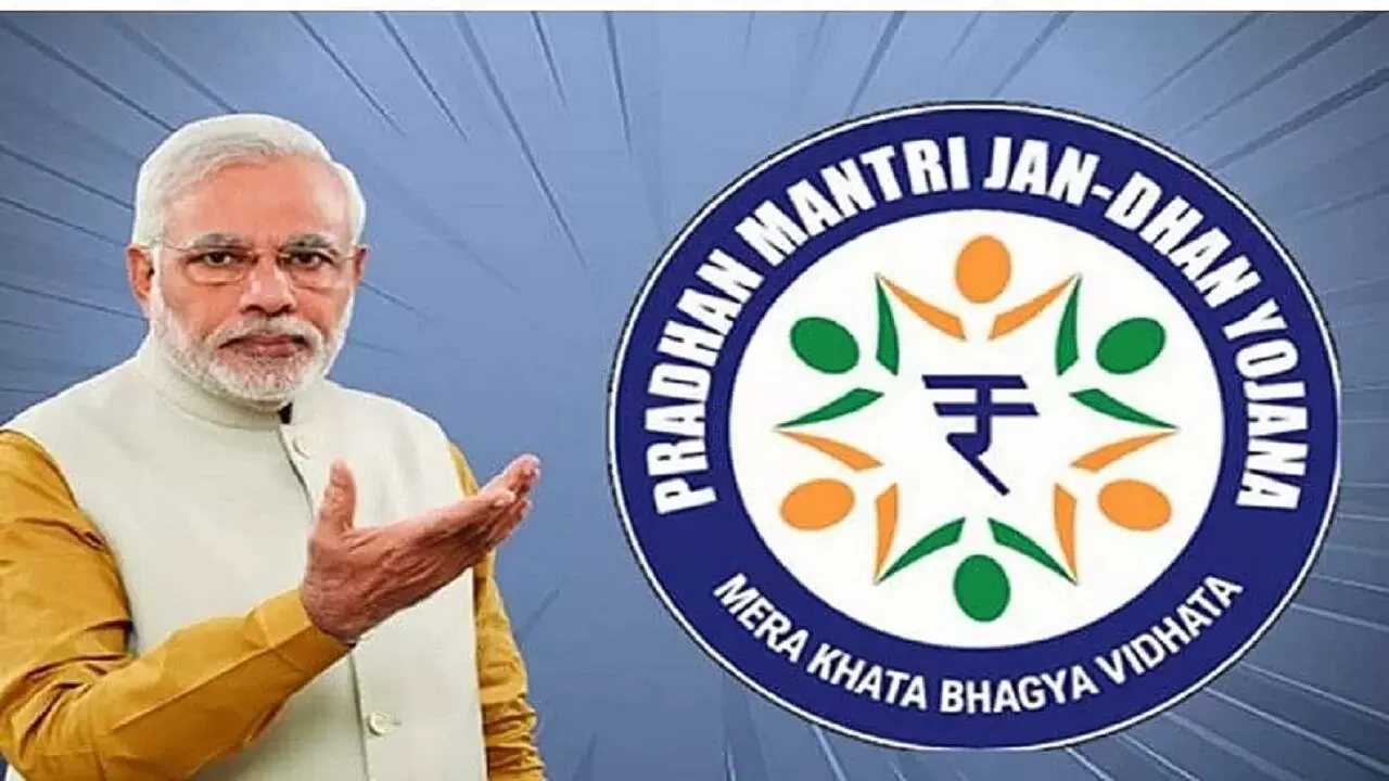 Jan Dhan Account: SBI, PNB और HDFC सहित इन 6 बैंको में हैं आपका जन धन खाता तो जरूरी है ये खबर, जानिए!