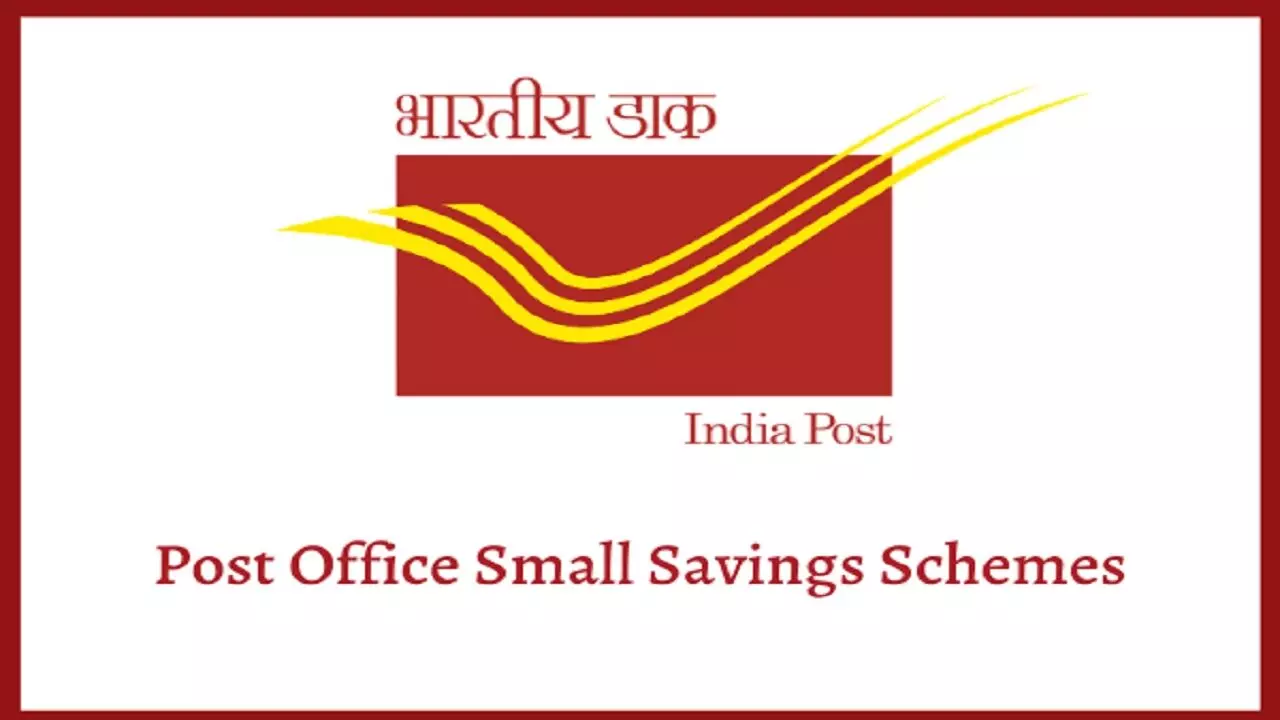 Post Office Scheme: अगर आप अपने 10 साल से बड़े बच्चे का खाता खोलते हैं तो हर महीने पढाई के लिए 2500 रुपए मिलेगें