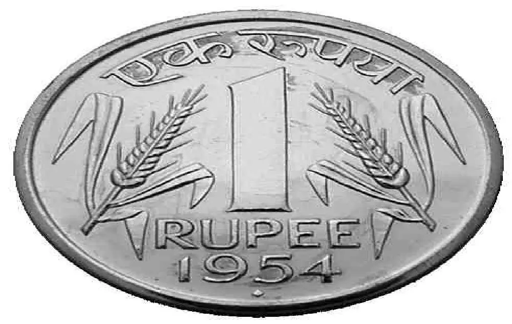 बस 1 रूपए के सिक्के से करे टोटका, पल भर में बन जायेंगे करोड़पति, जानिए कैसे?