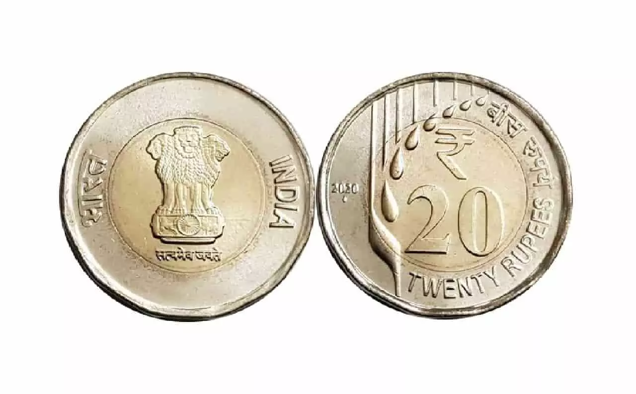 20 Rupees Coin