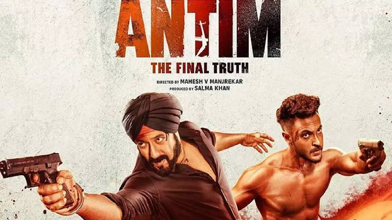 Antim Box Office Collection: अंतिम की कमाई ने किया सबको हैरान, 1 सप्ताह के अंदर कमा डाले इतने रूपए