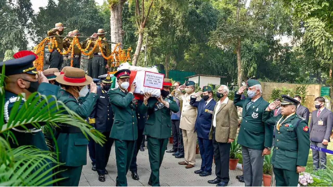 CDS Bipin Rawat Funeral: जनरल बिपिन रावत और मधुलिका रावत का 4 बजे होगा अंतिम संस्कार