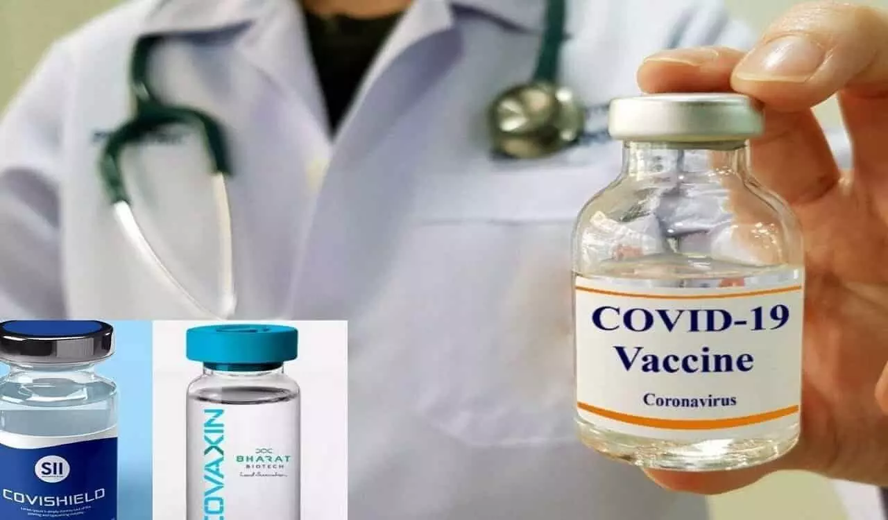 Covishield की बूस्टर डोज़ omicron से कितना बचाव करेंगी, जानिए