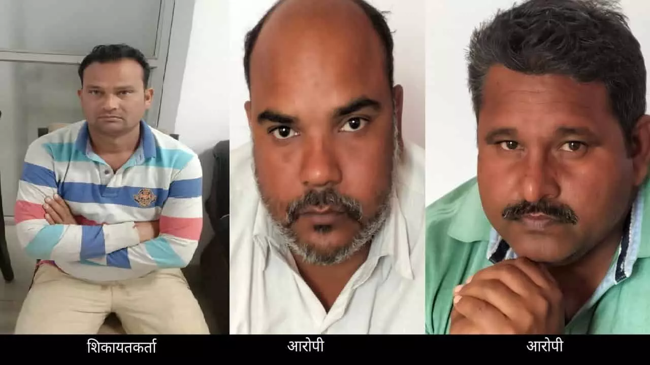 MP: सतना में समिति प्रबंधक एवं ऑपरेटर रिश्वत लेते हुए ट्रेप