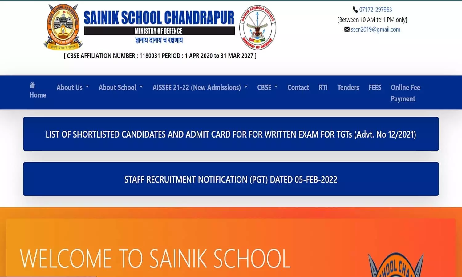 Sainik School Recruitment 2022: यहां सैनिक स्कूल में निकली भर्ती, 28 फरवरी तक कर सकते हैं आवेदन