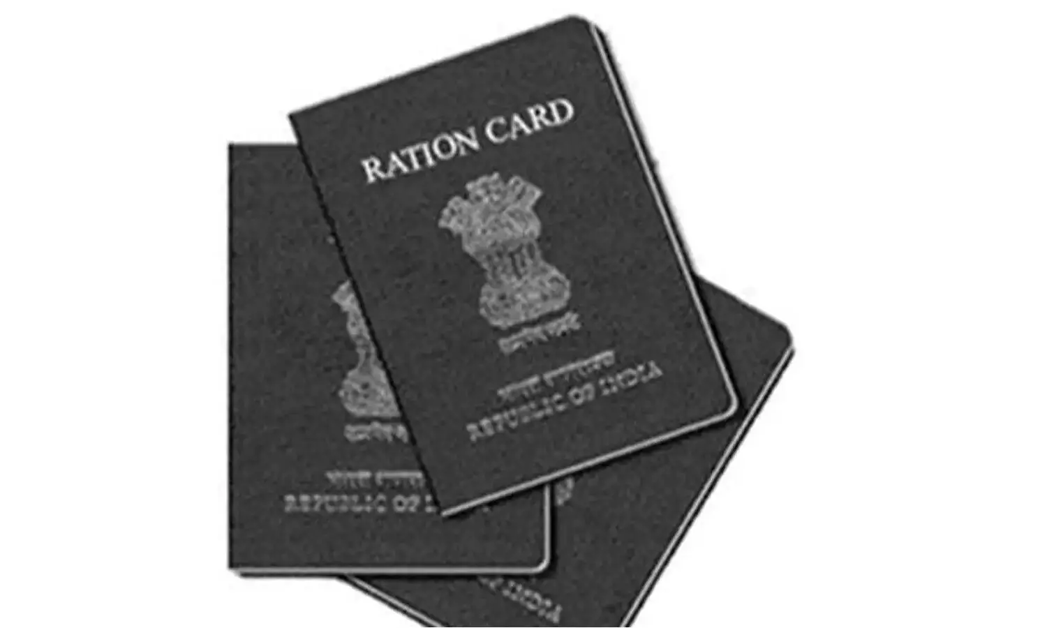 Ration Card New Rules 2022