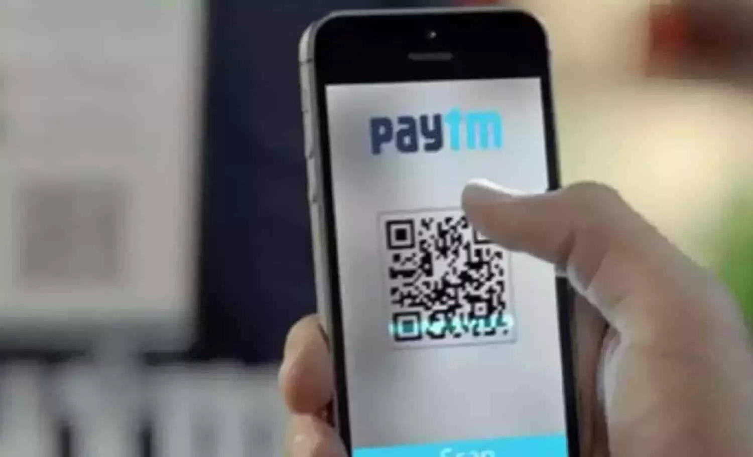 Rewa Paytm Fraud