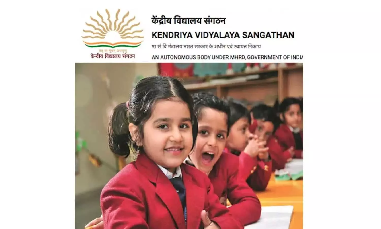 KV Admission 2022