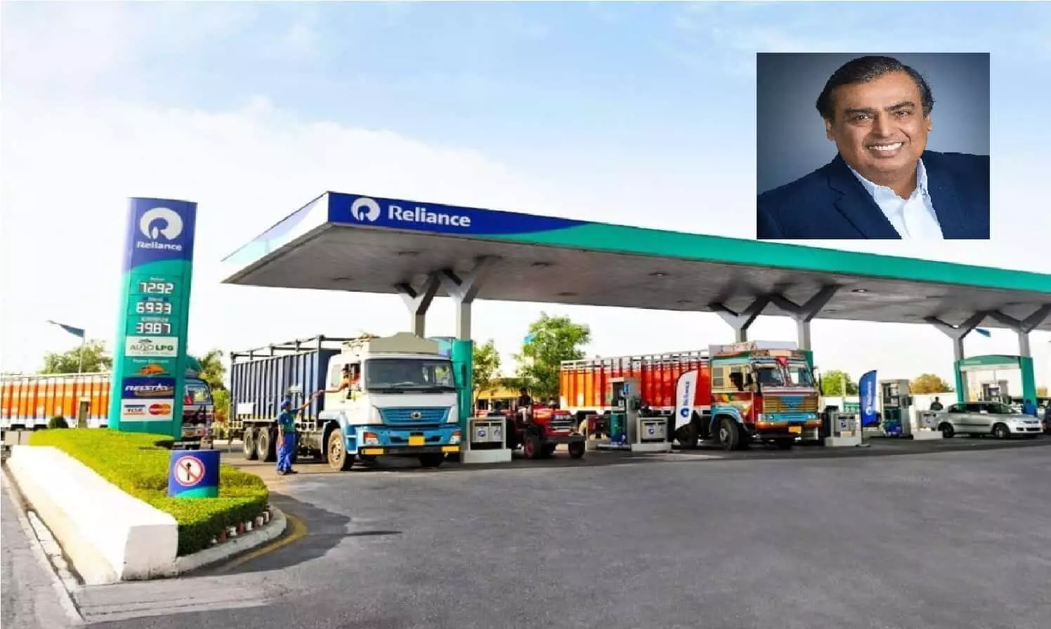 Petrol Pump: बिजनेसमैन मुकेश अंबानी दे रहे पेट्रोल पंप खोलने का मौका, ऐसे करें आवेदन?