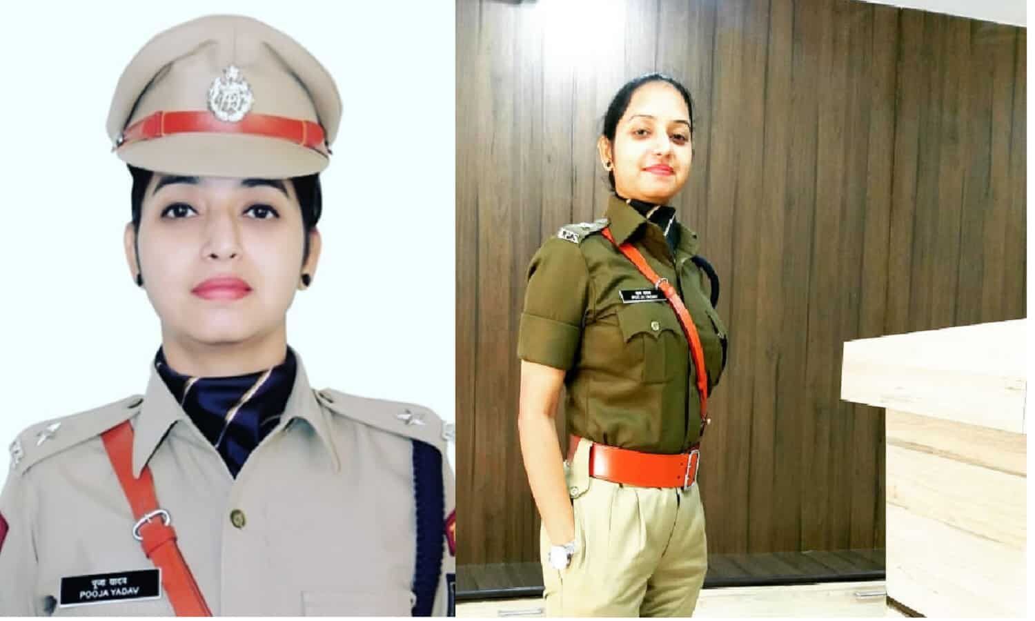 IPS Pooja Yadav: ये हैं भारत की बेहद खूबसूरत महिला आईपीएस पूजा यादव, जानिए  इनकी सफलता की कहानी के बारे में.. | India's most beautiful woman IPS Pooja  Yadav see photos