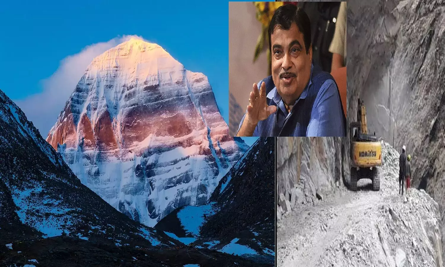 Kailash Mansarovar: Nitin Gadkari ने कहा- कैलाश मानसरोवर यात्रा के लिए नहीं जाना पड़ेगा चीन