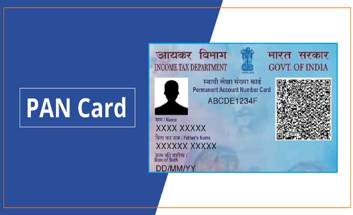 pan-card-holders-account-ban-big-news-account-of-these-10-crore