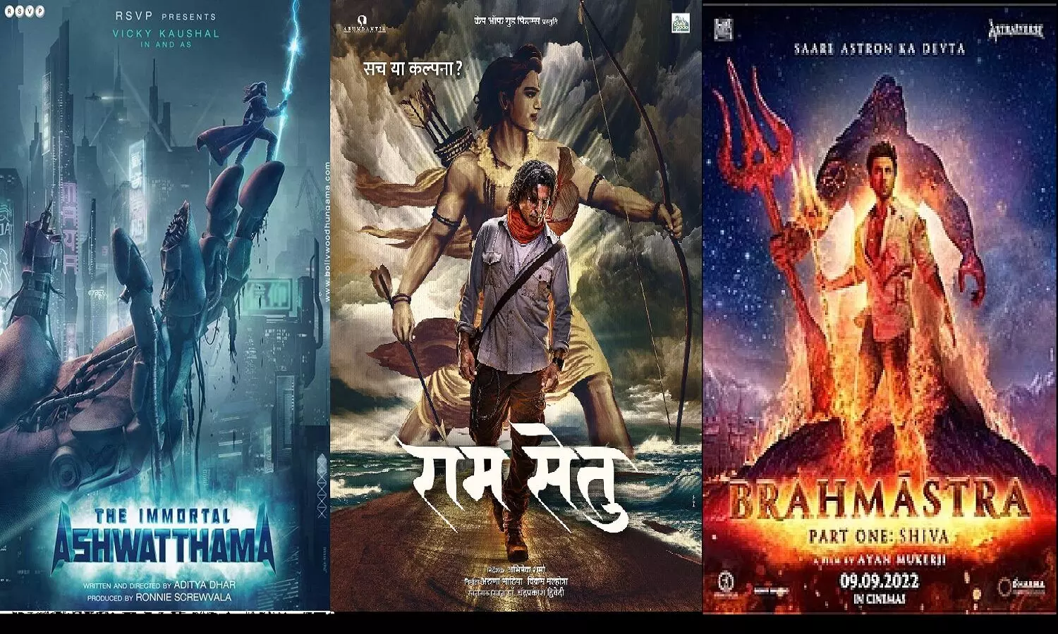 Mythological Movies: Brahmastra, RamSetu से Adipurush तक, देखिये माइथोलोजी पर आधारित फिल्मों की लिस्ट