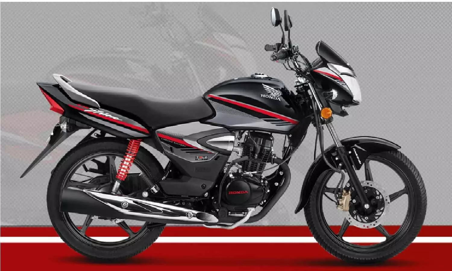 Honda Shine: मात्र 5,999 रुपये देकर घर ले आए होंडा शाइन, जानिए!