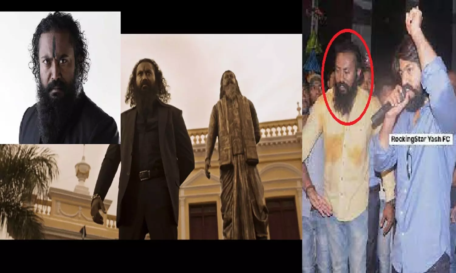 KGF Villain Garuda: KGF चैप्टर 1 के विलेन गरुड़ा कोई एक्टर नहीं यश के ...