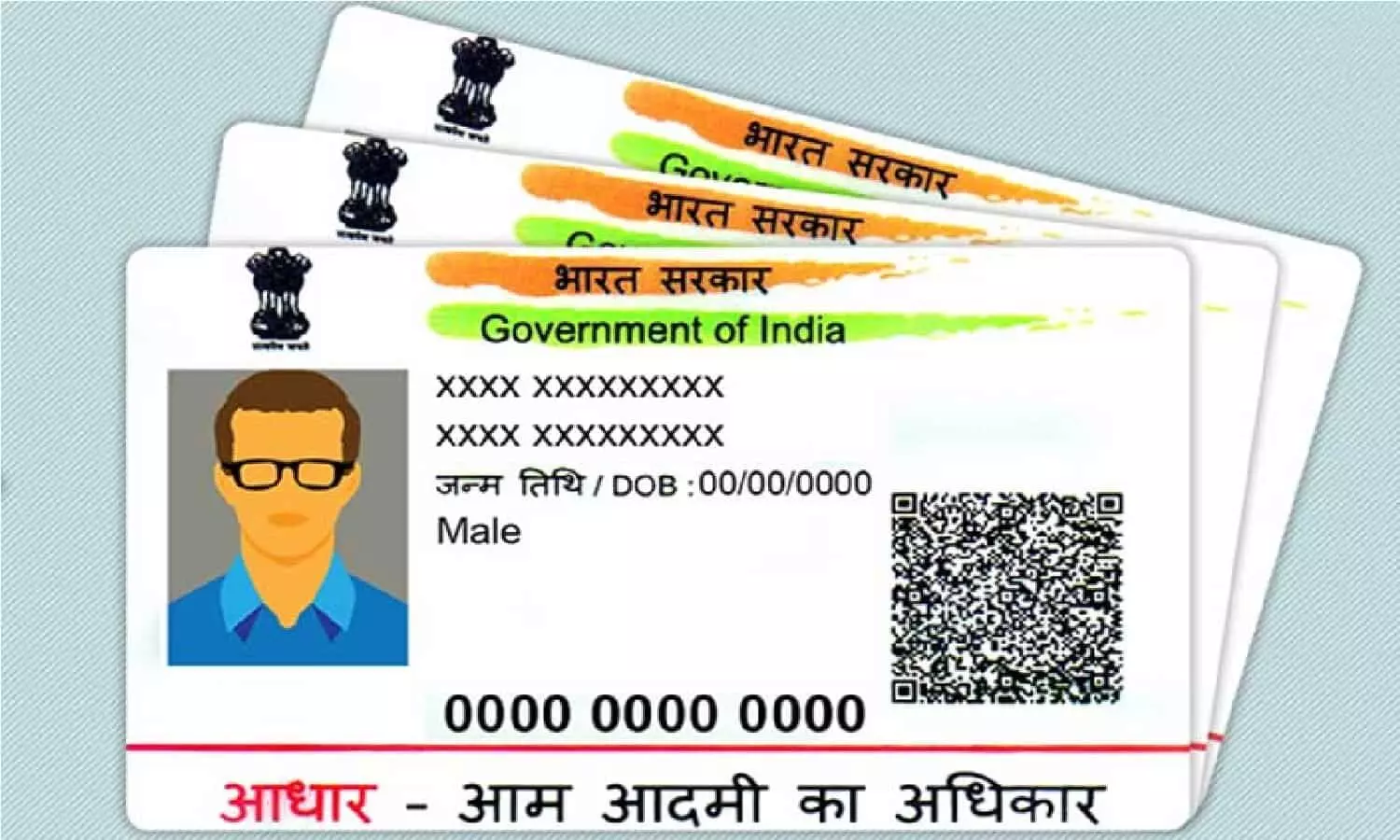 अभी-अभी आधार कार्ड को लेकर सरकार ने किया बड़ा ऐलान, 1 अक्टूबर से लागू होगा  नया नियम | Just now, the government has made a big announcement regarding  the Aadhaar card, the
