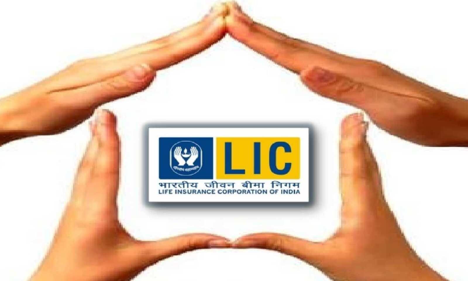LIC Online Premium Payment - भारतीय जीवन बीमा निगम (एलआईसी प्रीमियम) ऑनलाइन  पेमेंट - SarkariGyan