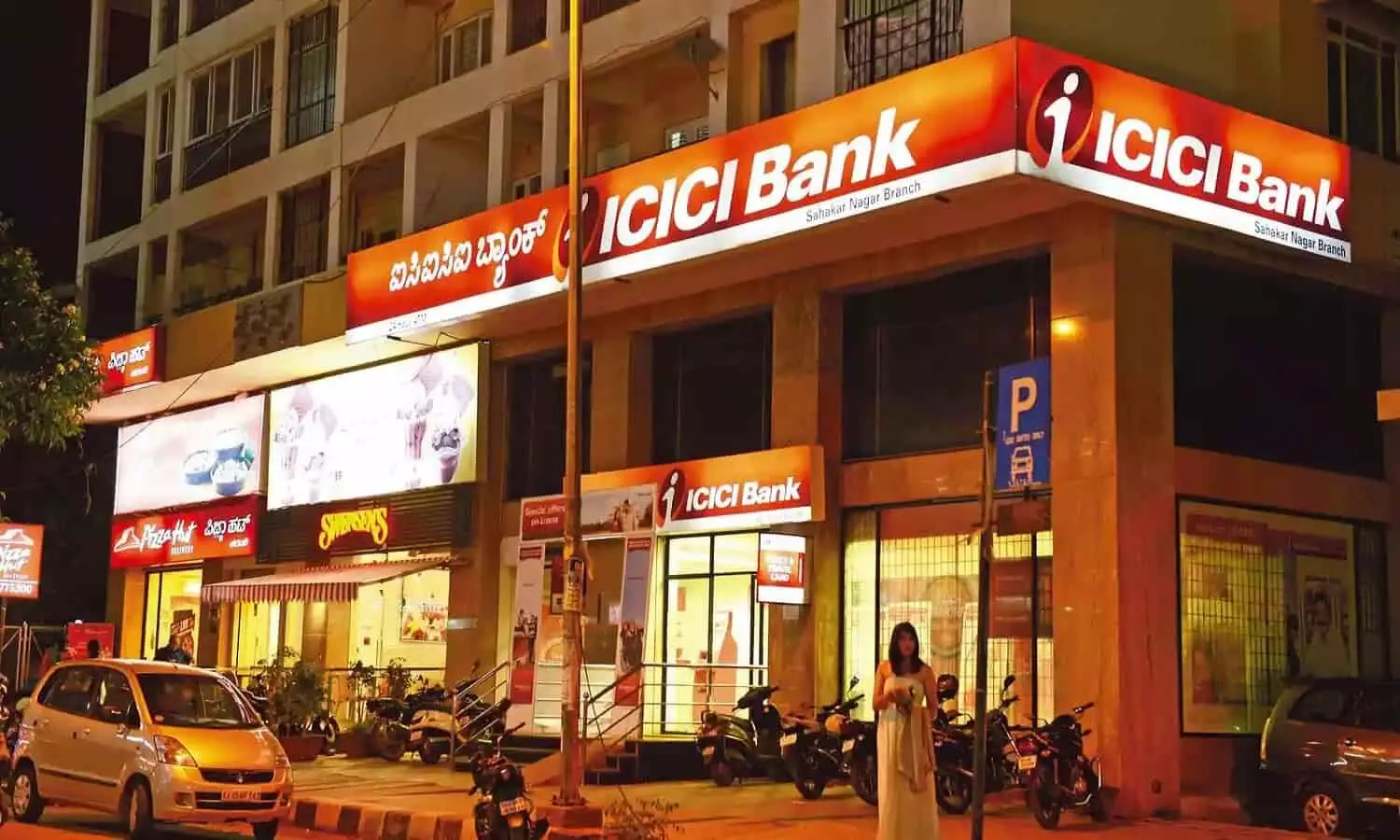 खुशखबरी! ICICI Bank ने अपनी गोल्डन ईयर्स एफडी स्कीम की बढ़ाई डेडलाइन